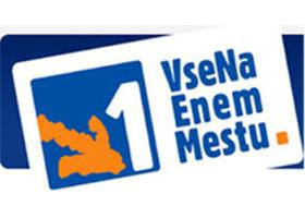 vemweb